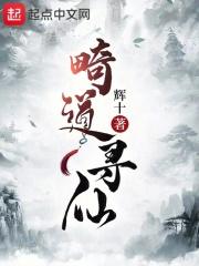 人类清除计划2