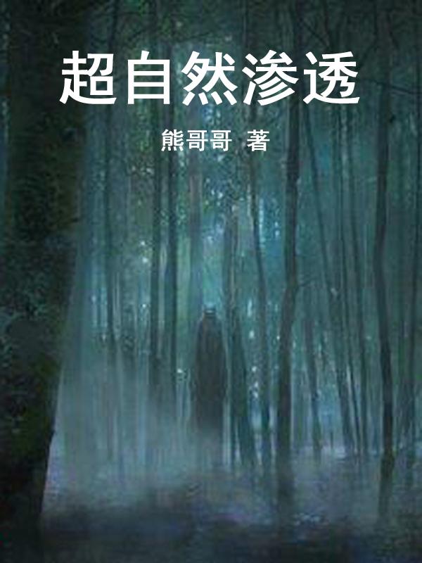 小篆的书法作品欣赏