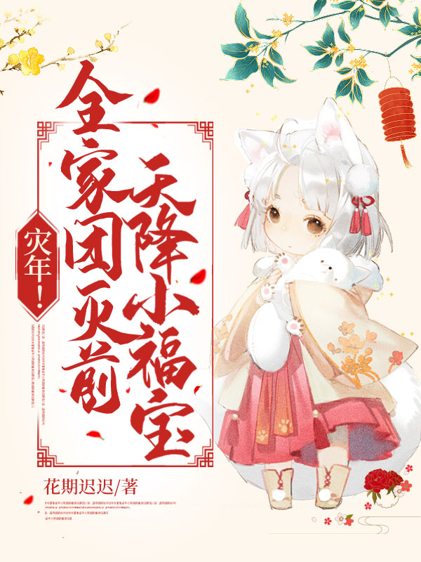 李道熙作品价格