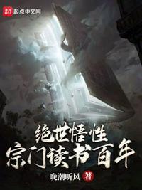 将军夜引弓的引弓意思