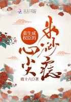 港片世界从无间道开始