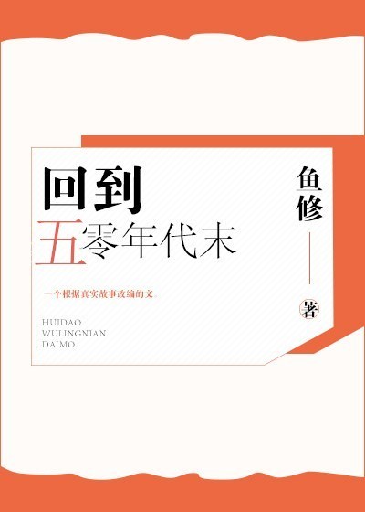 硬笔正楷字帖