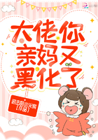 屁穴漫画漫画全集