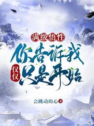 文天祥扬子江原文