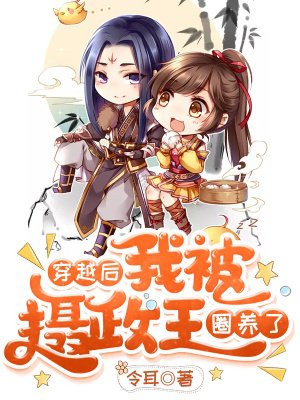 无尽梦魇