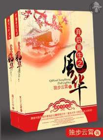 吃老师的奶