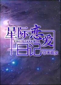 宋词书法作品楷书