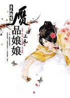 vod16视频在线观看