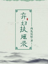 毛笔字古诗模版