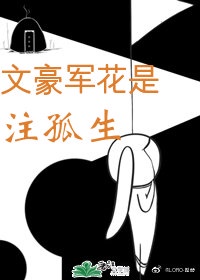 诚字草书写法