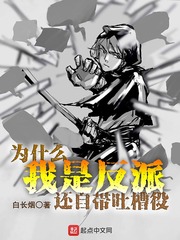 名家大篆书法作品欣赏