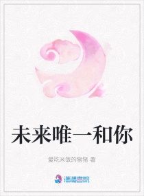 派派旧版本下载6.0.015