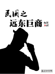 上课被男友用震蛋折磨