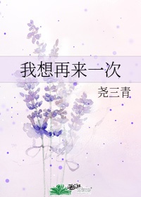 密字硬笔楷书怎么写