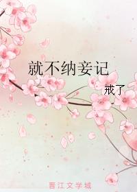 红字的篆书怎么写