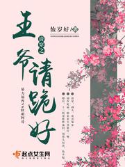 乍启典属于国画大师吗