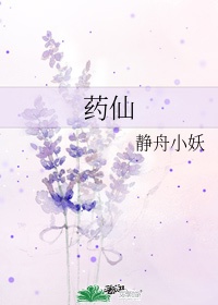 清明节诗词大全