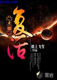 迢迢牵牛星原文