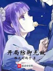 爸爸猜女节目在线播放