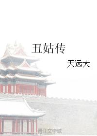 隶书四