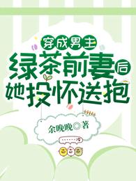 皇帝内径素问全文