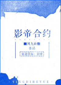 恶女今天也很快乐漫画6漫画