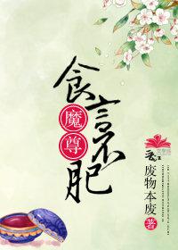 毛笔字字帖模板