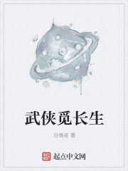 出师表书法作品行楷