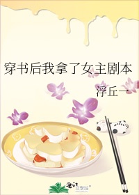 《你不乖》作者:臣年