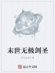 架向星空之桥游戏