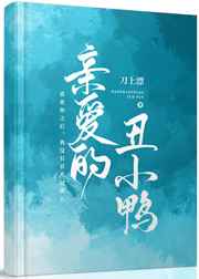 铠甲勇士刑天第二部