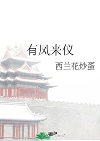 虚字毛笔楷书