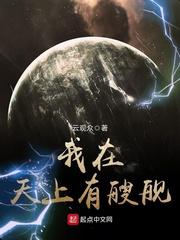 小火星成年人app免费版