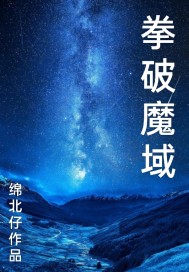 毛笔书法专栏