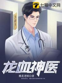 末班车在线观看高清版