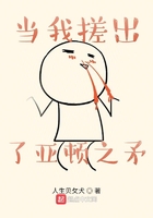 季字各种篆书