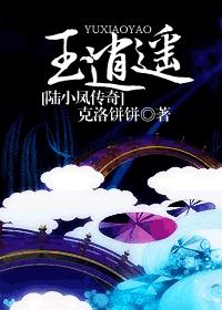 无题十首全文