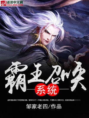 作曲大师