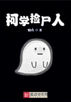 魏碑硬笔书法字帖欣赏