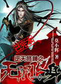 烛之武退秦师作品全文