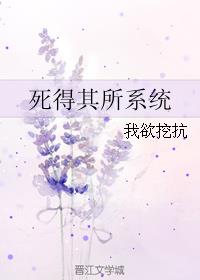 毛笔字起名