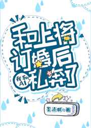 男人狂躁女人下面全程