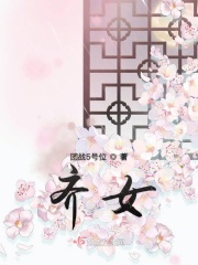 医生老师的硬笔行书视频