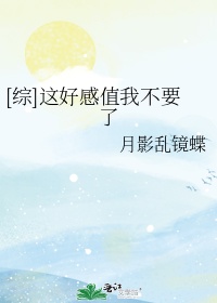 《落花诗书法字帖