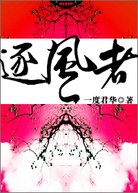 终级斗罗漫画