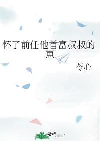 最近书法征稿启事