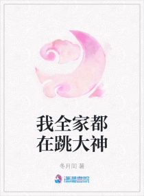 卢潜 范阳全文翻译