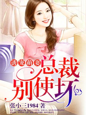 色婷婷视频