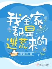 小扫货能么多叫出来