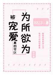 练字基本笔画字帖